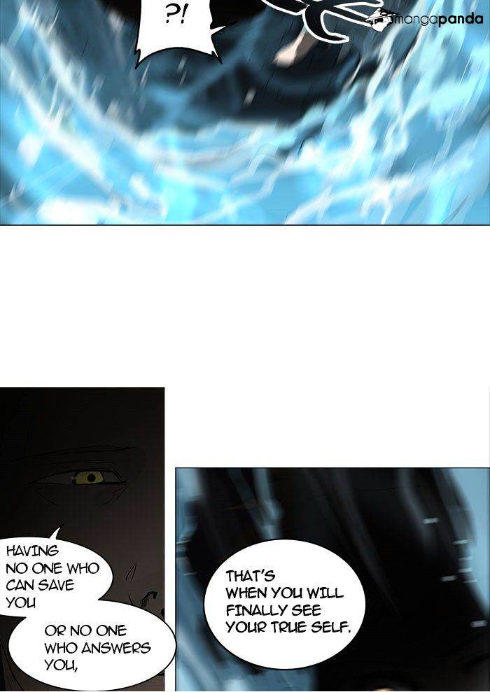 Tower of God, Chapter 250 image 05